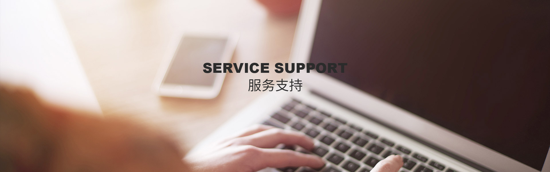 航拍无人机